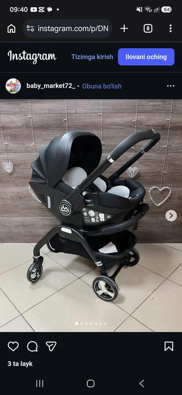 Коляска Luxmom S366 / 3 в 1 с автокреслом 4 Коляска Luxmom S366 / 3 в 1 с автокреслом 4