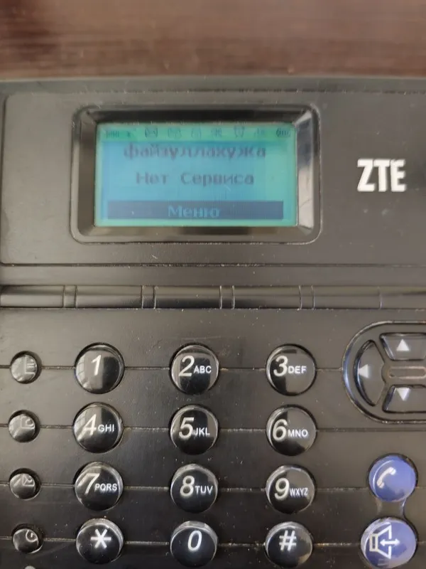 ZTE Беспроводной телефон уз мобойил сим карта — фото 1