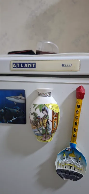 Холодильник Atlant 3 Холодильник Atlant 3