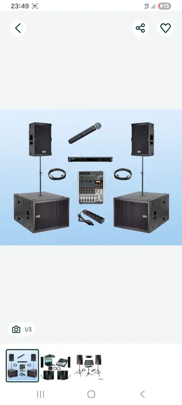 DJ, довул, карнай-сурнай группа 6 DJ, довул, карнай-сурнай группа 6