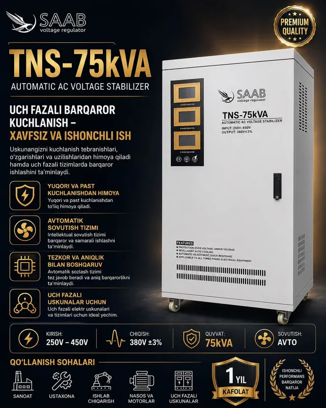 Стабилизатор/ Stabilizator (SAAB) TNS- 75kW 380V 2 Стабилизатор/ Stabilizator (SAAB) TNS- 75kW 380V 2