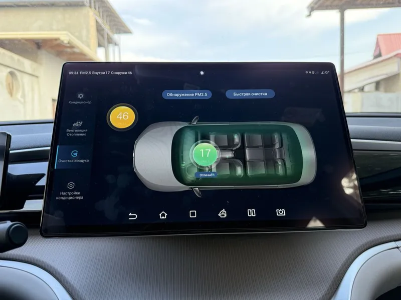 BYD song pro full champion flagship — фото 6