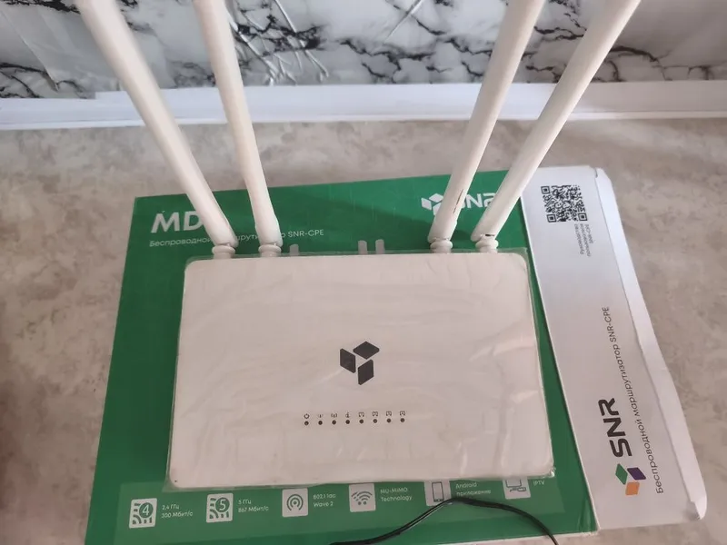 Wi-Fi router SNR-CPE-MD2 (Ikki diapazonli 2.4G / 5G) holati a'lo — фото 2