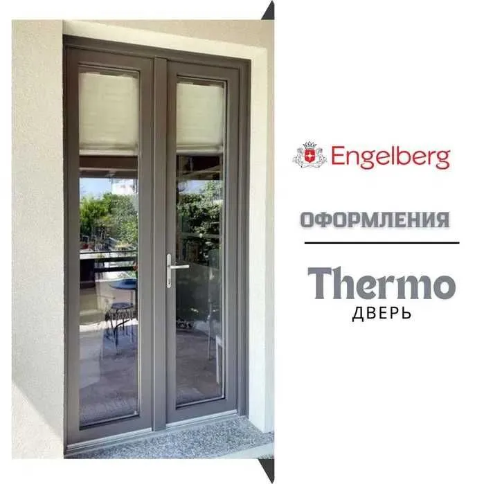 Пластиковые окна и двери AKFA — раздвижные системы по выгодной цене! 6