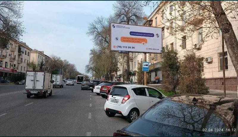 Реклама на билбордах вТермез/Termizda bilbordda reklama/Билборд хизмат — фото 1