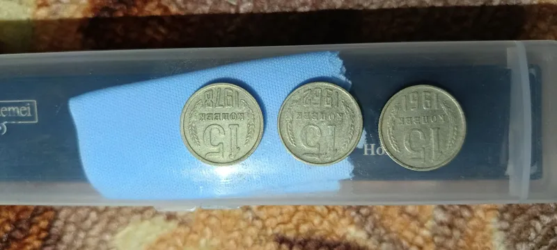 Продаю советские монеты — фото 3