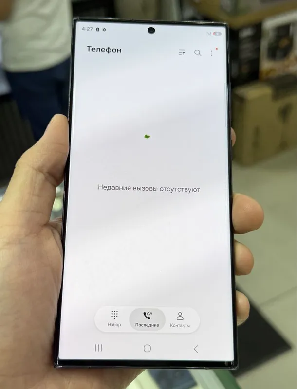 s 23 ultra 256 gb black korea 3