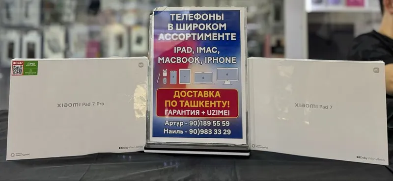 Xiaomi Mi Pad 7 8/256 Gb у Артура в магазе Б17 Hofmann на малике