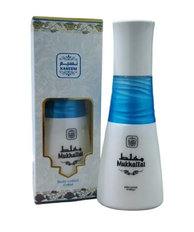 Dubay arginal lasyonlar ayollar uchun 2 Dubay arginal lasyonlar ayollar uchun 2