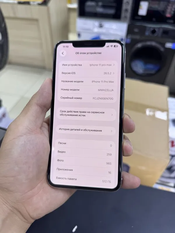 Iphone 11 pro max 512 gb 2 Iphone 11 pro max 512 gb 2