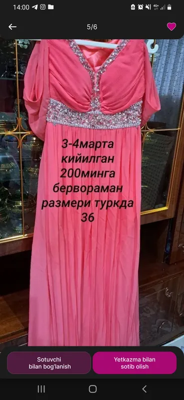 oqshom libosi