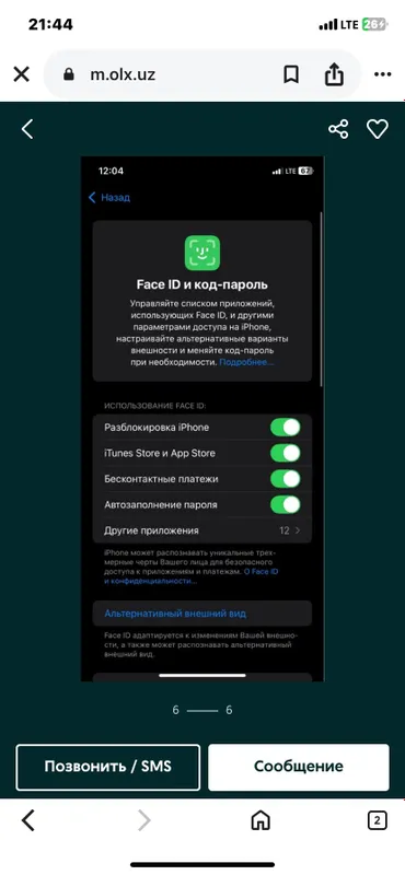 iPhone XR 128 GB Qora Face ID va True Tone 5 iPhone XR 128 GB Qora Face ID va True Tone 5