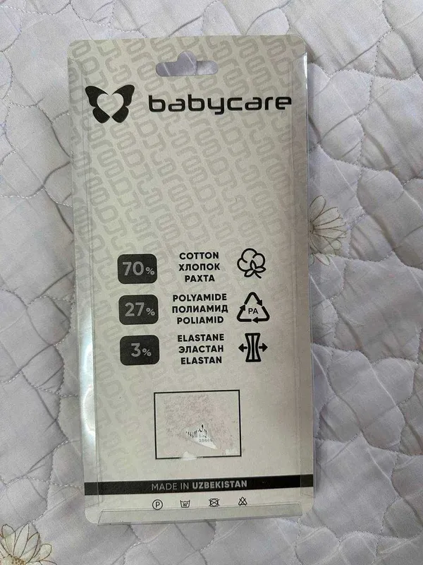 Носочки Babycare для новорождённого (0–6 месяцев), набор 3 пары — фото 1