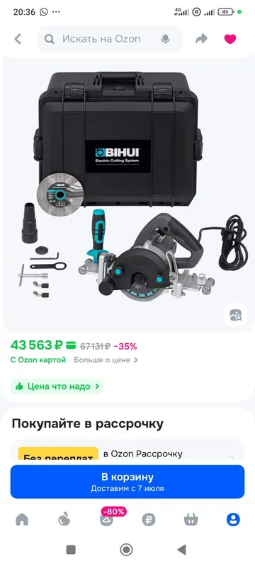 pletkarez OBIHUI 5 pletkarez OBIHUI 5