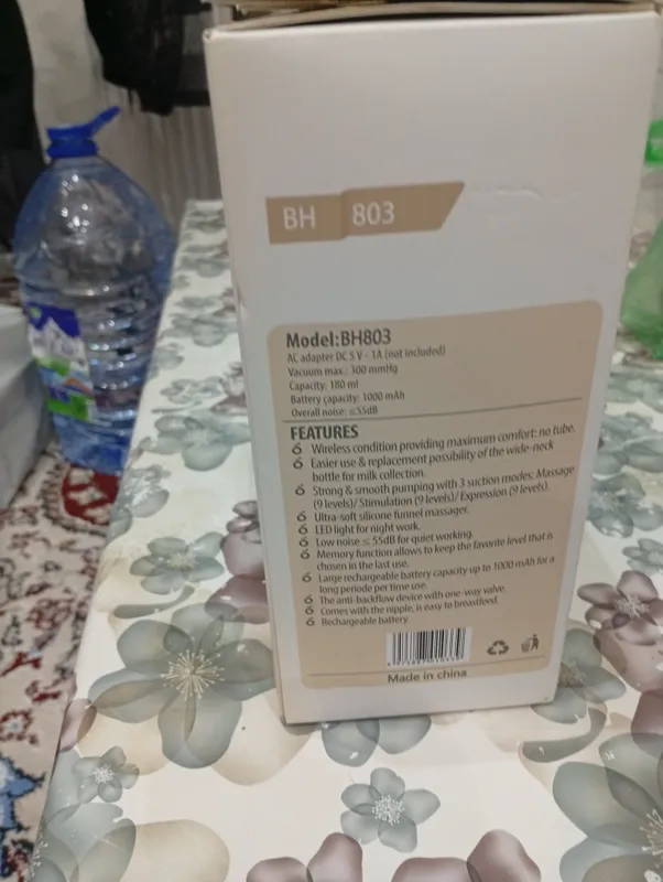 ko‘krak sutini sog‘ib olish 2