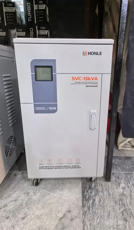 Стабилизатор HONLE (латерный) 15kva Стабилизатор HONLE (латерный) 15kva
