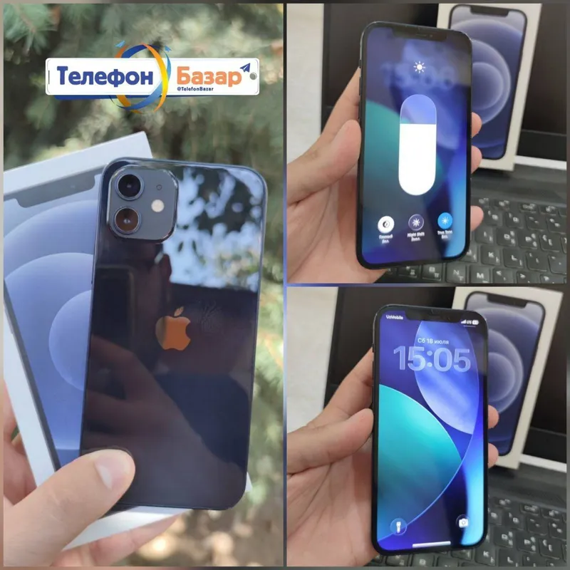 iphone 12 память 64 gb iphone 12 память 64 gb
