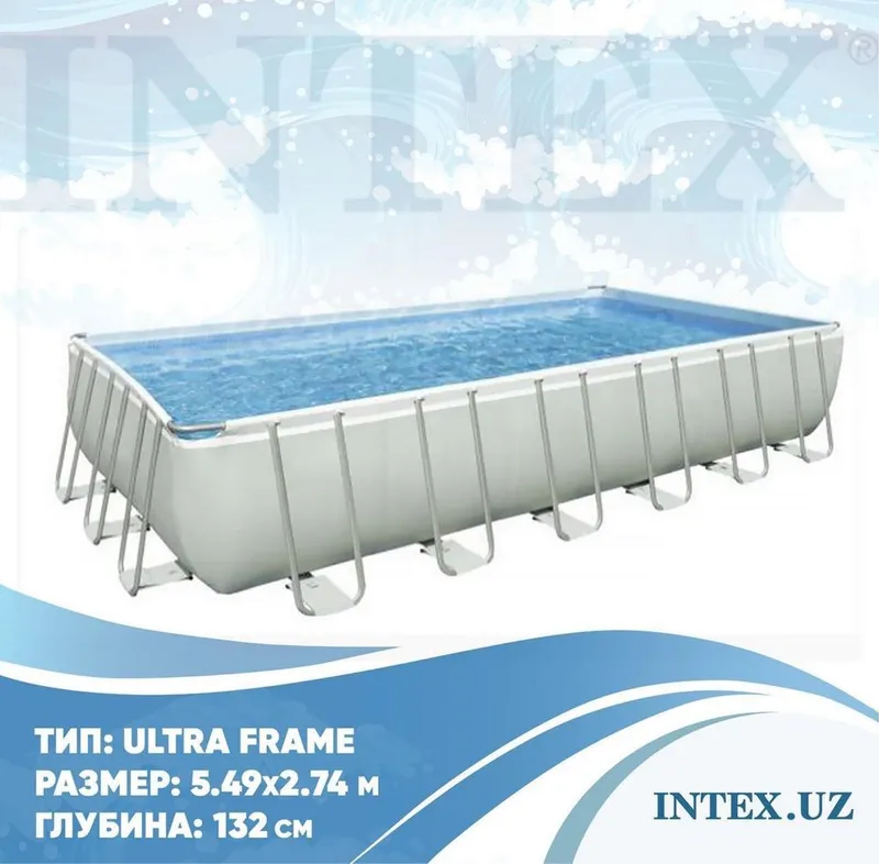 Каркасный бассейн Intex Ultra Frame 549х274х132 см — фото 4