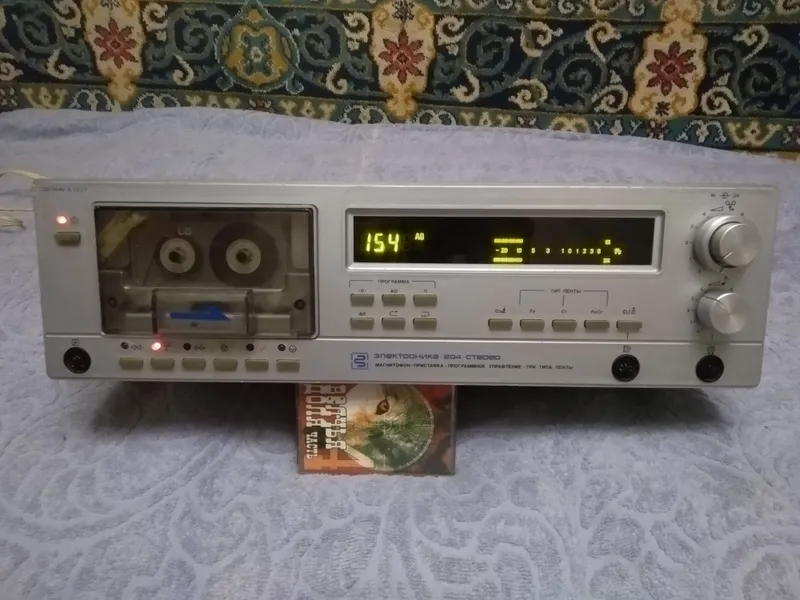 Kassetali magnitofon-pristavka Elektronika 204s. 3 Kassetali magnitofon-pristavka Elektronika 204s. 3