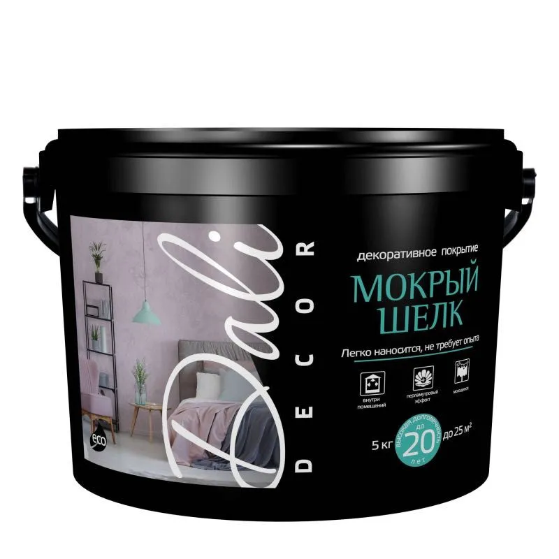 Штукатурка "Мокрый шелк" Dali-Decor
