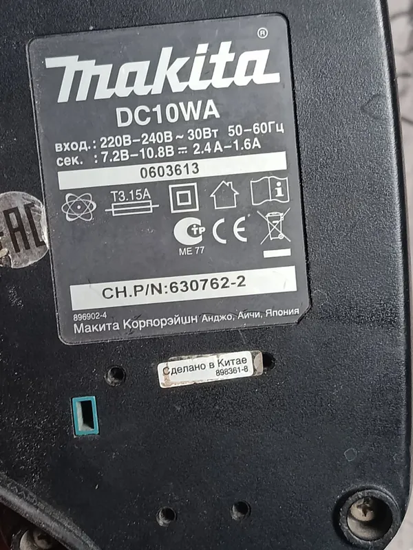 Продам шуруповёрт Makita — фото 1