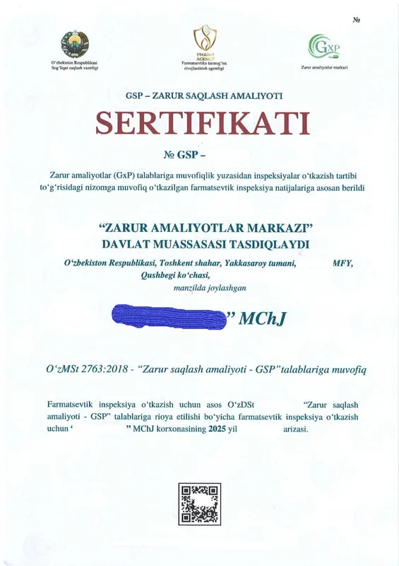 Markaziy tumandagi farmatsevtika ombori 10