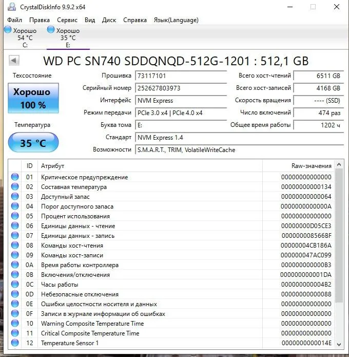 Ssd m2 512gb Wd 2