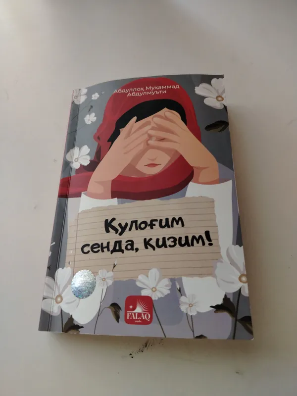 kitob