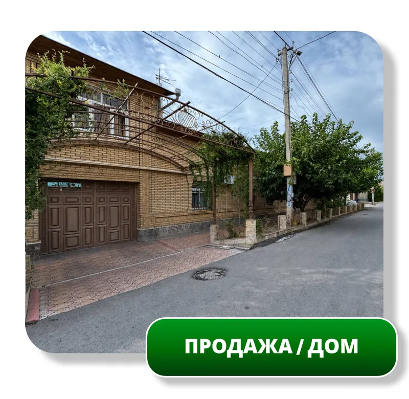 Продается Дом / Участок 6,9 сот, 301м2, Соломатина