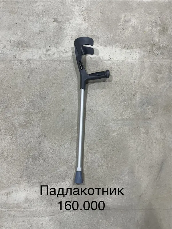 Хаданок ва хассала 4