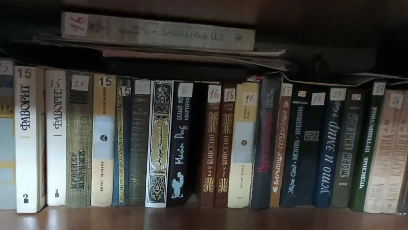 Книги в новом состоянии — фото 3