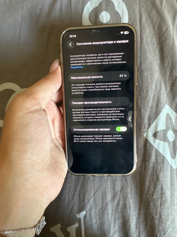 iPhone 12pro, Gold, sig‘imi 85%, xotira 128 GB 4