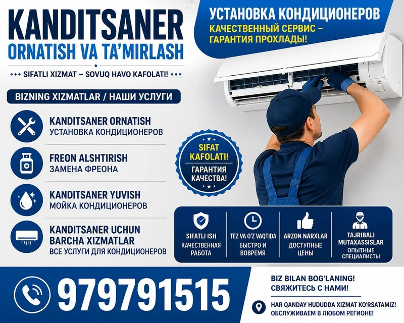 Kanditsaner uchun barcha hzmatar Kanditsaner uchun barcha hzmatar