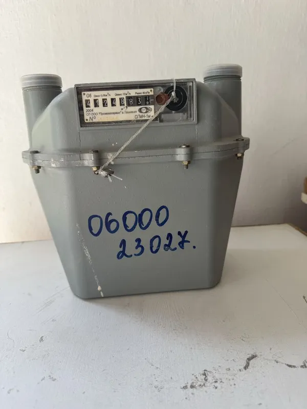 Газовый счетчик сгмн 1 G6 б/у в отличном