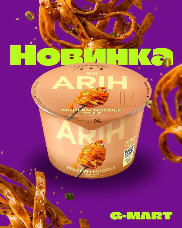 Графический дизайн: логотипы и фирменный стиль 5 Графический дизайн: логотипы и фирменный стиль 5