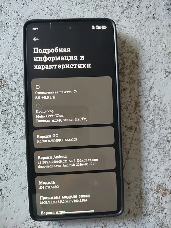 Redmi note 13 pro 8/256 4