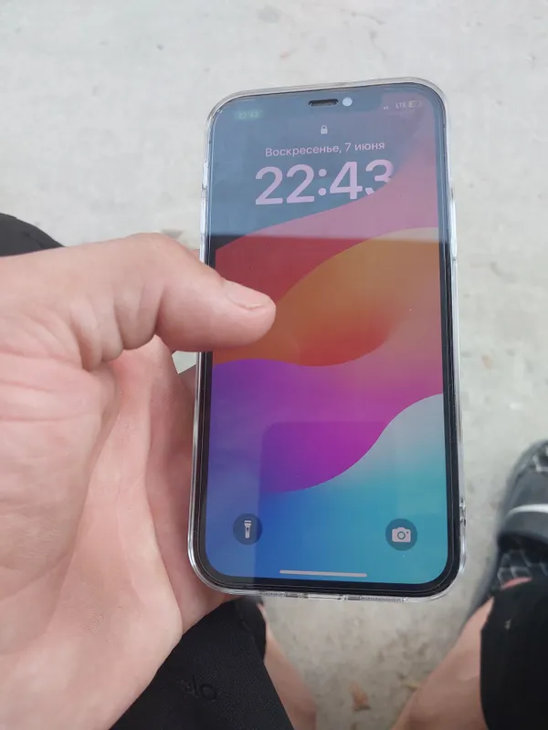iphone 12 pro