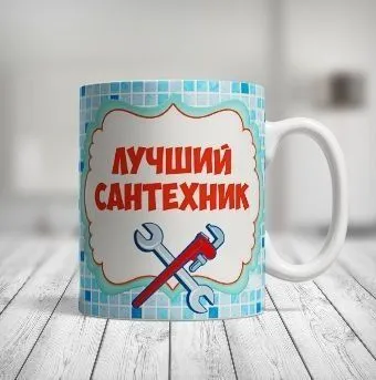 Сантехнические и электрические работы — фото 2