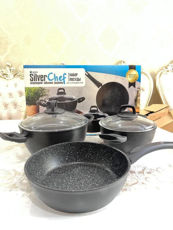 Набор посуды от Silver Chef