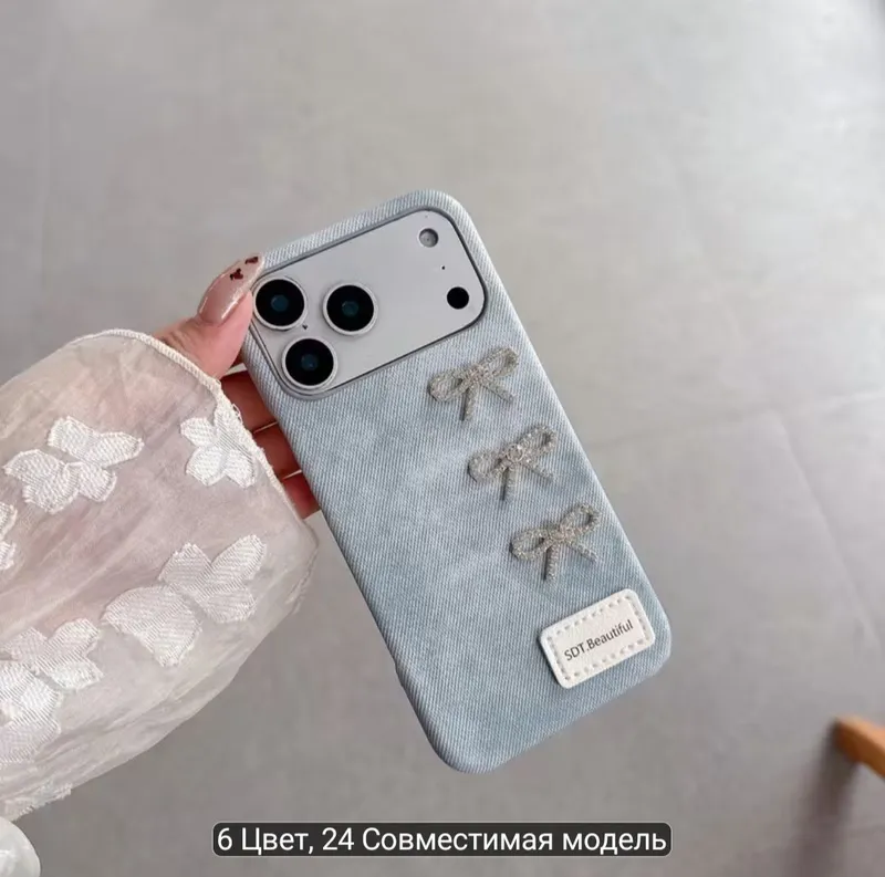 Стильные чехлы iPhone 15-16 Pro Max Soft Touch — фото 6