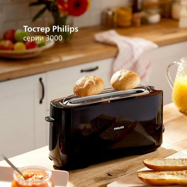 Тостер Philips HD2590/90, черный, пластик, 1030Вт, 2 тоста, 85см шнур — фото 1