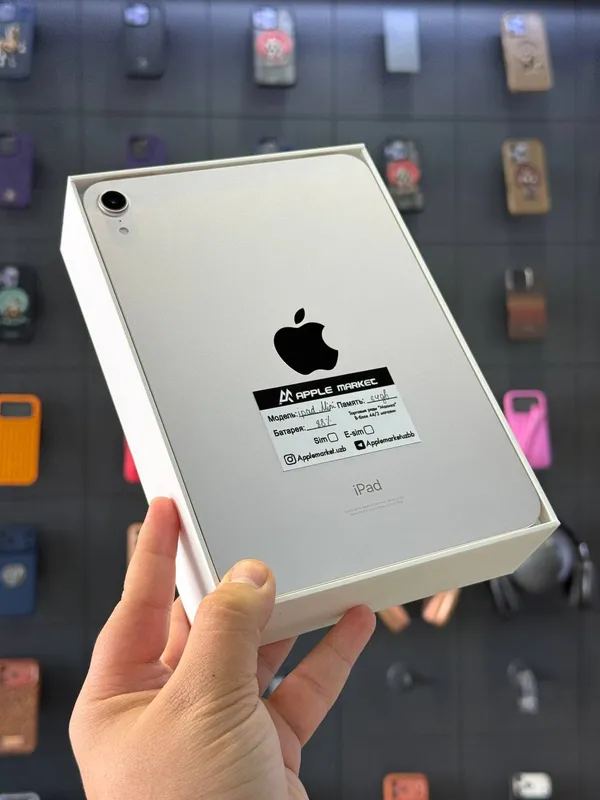 iPad Mini 6 64GB Wi‑Fi