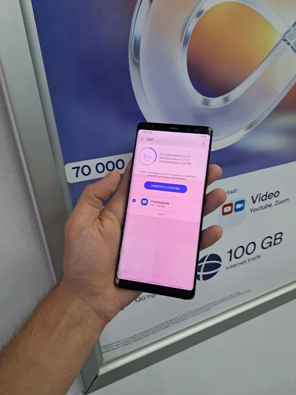 Samsung Galaxy Note 8 edge память 6/64gb хама жои родной — фото 3