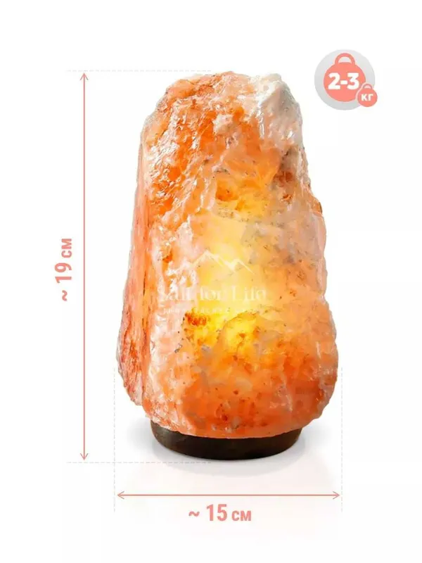 Светильник солевой лечебный с диммером Salt For Life (2-3 кг) — фото 3