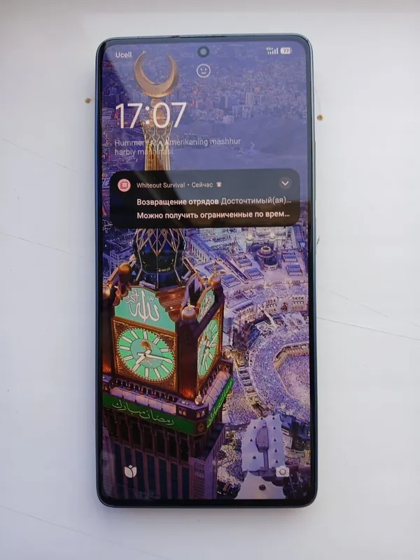 Redmi not 13 Pro 4G