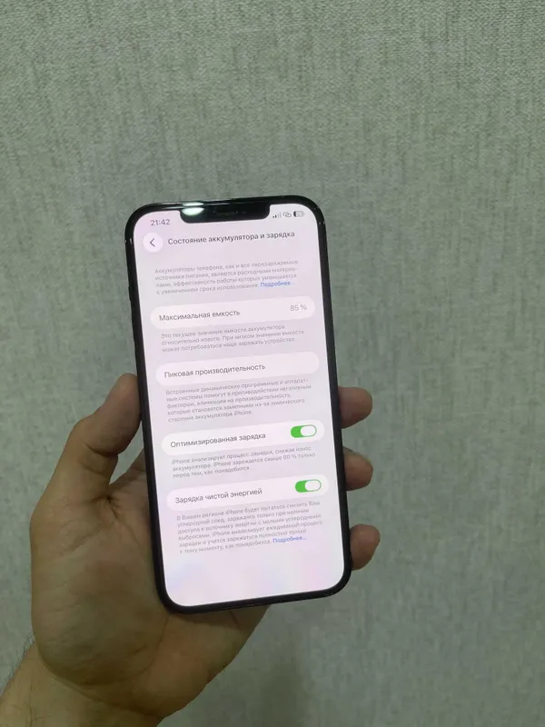 Ochilmagan! iPhone 12 Pro Max iDeal 128gb Blue — фото 7
