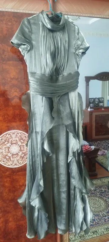 vecherniy koylak