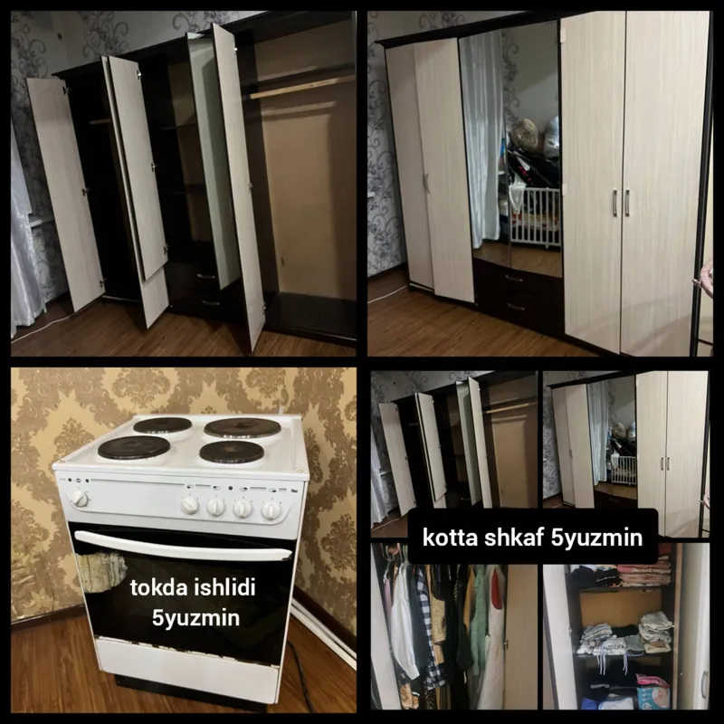 skitka 1