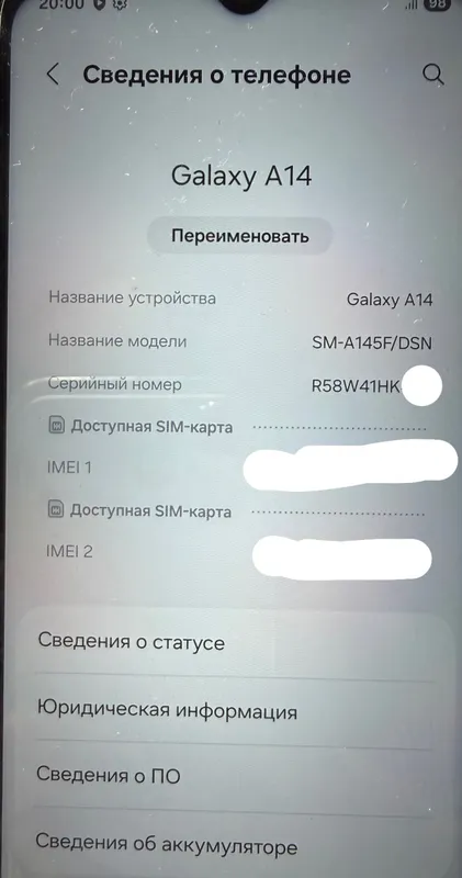 Samsung GalaxyA14 64GB почти новый полный комплект — фото 4