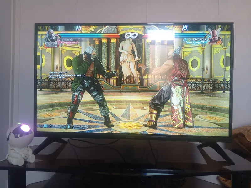 ps4 7 ps4 7